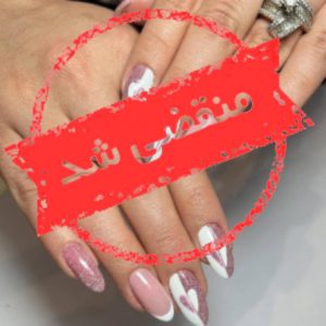 آموزشگاه مراقبت زیبایی ماه تی تی در یزد