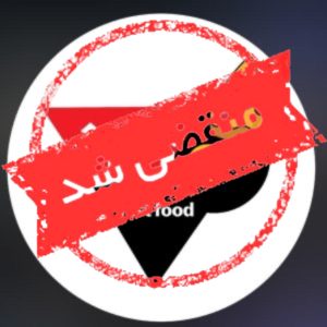 فست فود مثلث در اصفهان