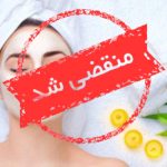 خدمات تخصصی فشیال بختیاری در رشت