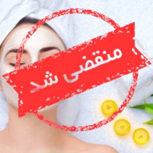 خدمات تخصصی فشیال بختیاری در رشت