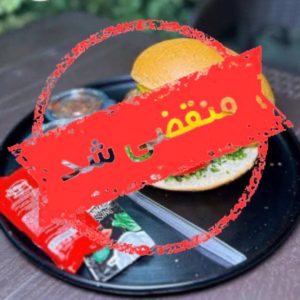 فست فودی ویل برگر در مشهد