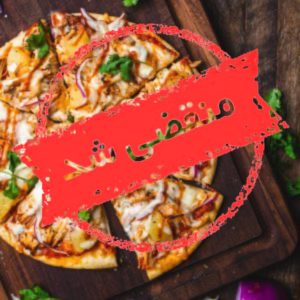 فست فود هیگر در کرمان