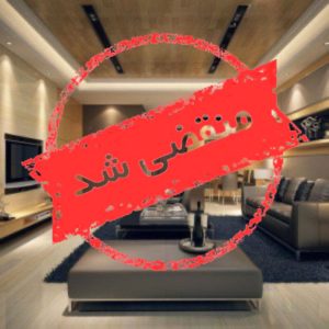 دکوراسیون داخلی ایمان چوب در نیشابور