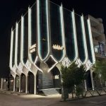 آجیل سرای تبریز هاتف قویدل در تبریز