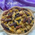 پخش عمده آجیل و خشکبار پاییز در اهواز