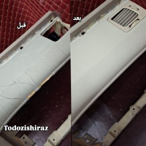 تودوزی کابین خودرو رنجبر در شیراز