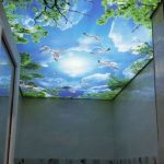 تزیینات داخلی تیراژه در ساوه