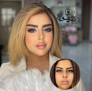 سالن زیبایی ملیکا سعادت در اسلامشهر