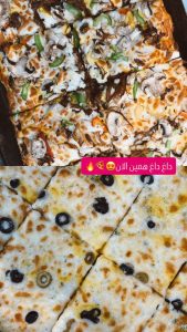 سوخاری کیلویی فودمان در گوهردشت کرج