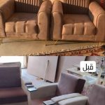 تولیدی مبل برادران در بوکان