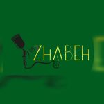 دکوراسیون داخلی ژابه در احمد آباد مستوفی تهران
