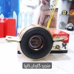 فروشگاه لوازم یدکی سجاد در رشت