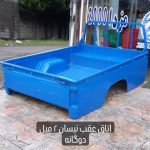 فروشگاه لوازم یدکی سجاد در رشت