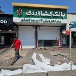 کرکره و کامپوزیت محمدی در ساری