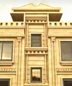 فروشگاه سنگ آرا در بروجرد