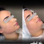 مطب پوست و مو و داخلی رامینا در کرمانشاه