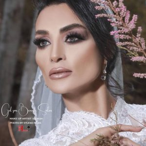 سالن زیبایی گل پر در کرمان