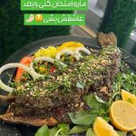 شرکت خدماتی آشپزی سیار آوینا در یاسوج