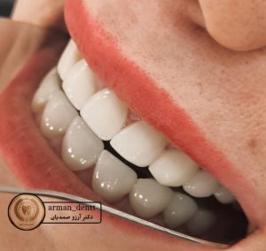 مطب دندانپزشکی آرمان در فرجام غربی تهران