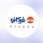 فست فود فیکانو در ساری