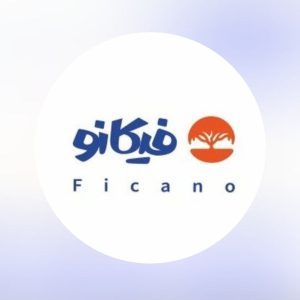 فست فود فیکانو در ساری