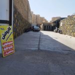 کارواش درخشان در یزد