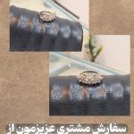 گالری طلا مقیمی در مشهد