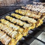 کبابی بره ناقلا در میناب