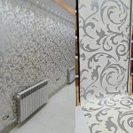 نصب و فروش کاغذ دیواری خانه کاغذ در تهرانپارس تهران