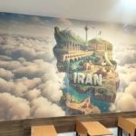 نصب و فروش کاغذ دیواری خانه کاغذ در تهرانپارس تهران