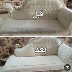 مبل شویی تهران چوپانی در شمس آباد تهران