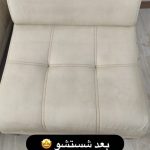 مبل شویی سیار دایان در آمل