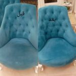 مبل شویی کوهسار در صادقیه تهران