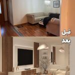 دکوراسیون شیر علی زاده در اشنویه