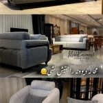 تولیدی مبل کسری با اقساط 20 ماهه در اصفهان