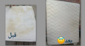 مبل شویی تبریز واش در تبریز