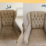 مبل شویی تبریز واش در تبریز