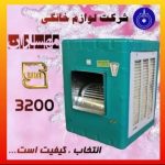 تولیدی صنعتی لوازم خانگی مهساران در تبریز