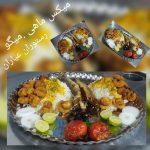 رستوران عیاران در بندرعباس