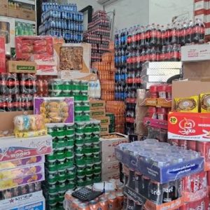 پخش مواد غذایی پردیس در ارومیه