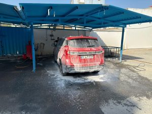 کارواش تابان در ساری
