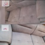 مبل شویی تهران چوپانی در شمس آباد تهران