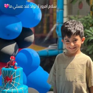 کودکستان قند عسل در ساری