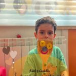 کودکستان قند عسل در ساری