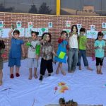 خانه بازی وازی بازی در تاکستان