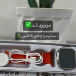 فروشگاه موبایل کاکتوس در قزوین