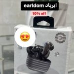 فروشگاه موبایل کاکتوس در قزوین