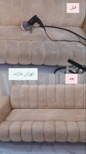 مبل شویی تهران چوپانی در شمس آباد تهران