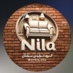 تولیدی مبلمان نیلا در تهران