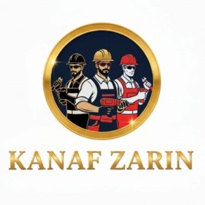 اجرای کناف زرین در اصفهان
